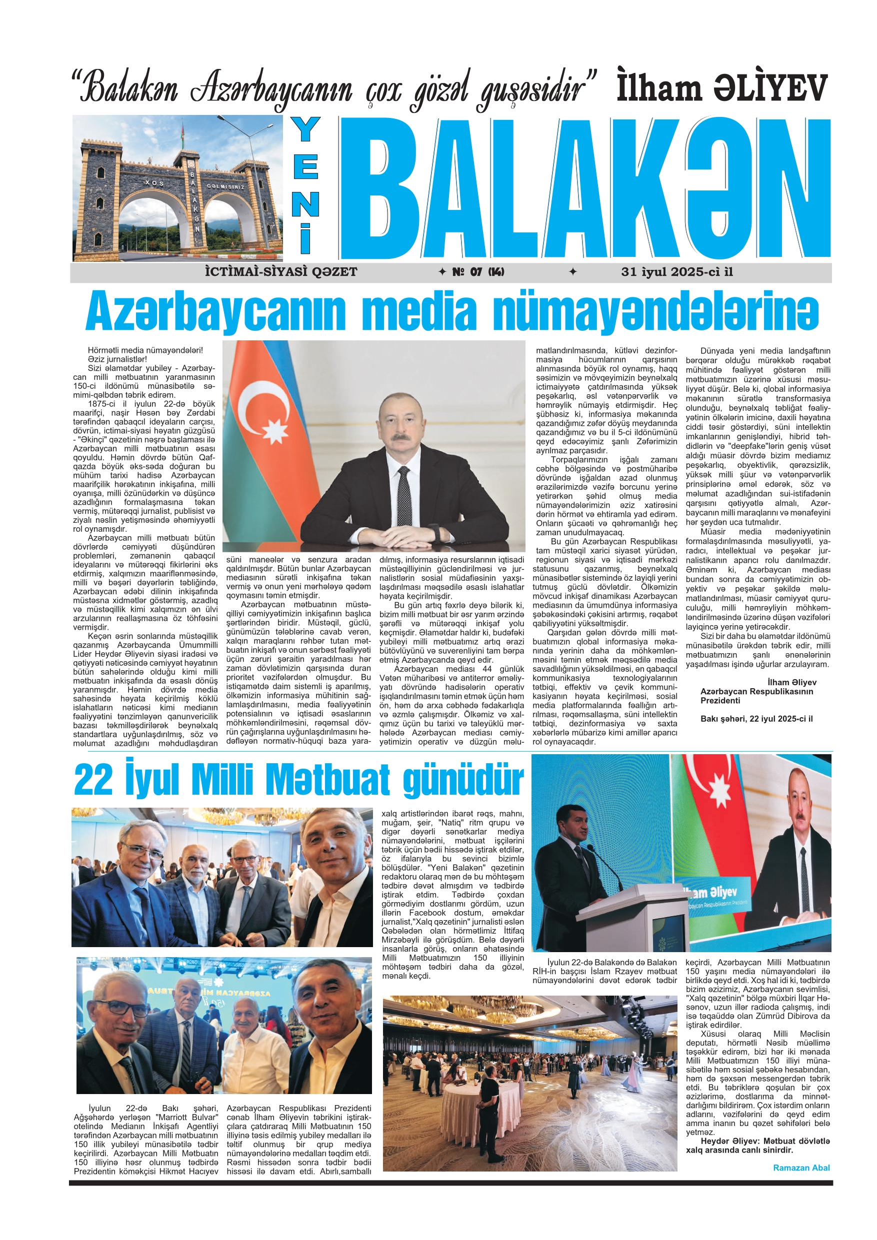 Yeni Balakən qəzeti