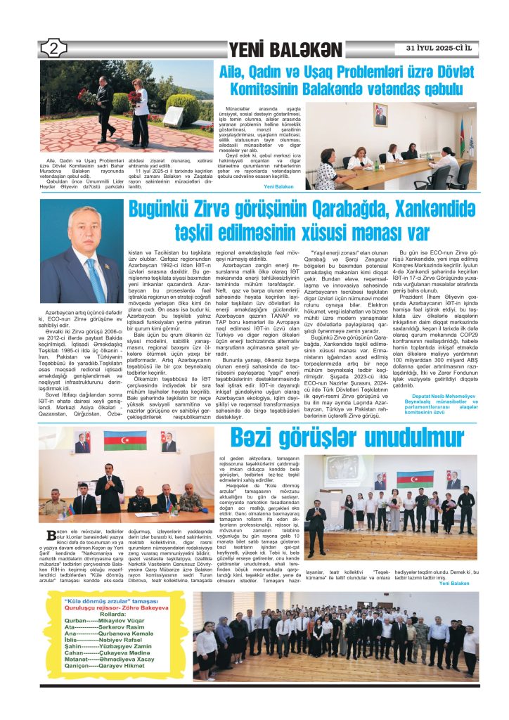 Yeni Balakən 2-ci səhifə
