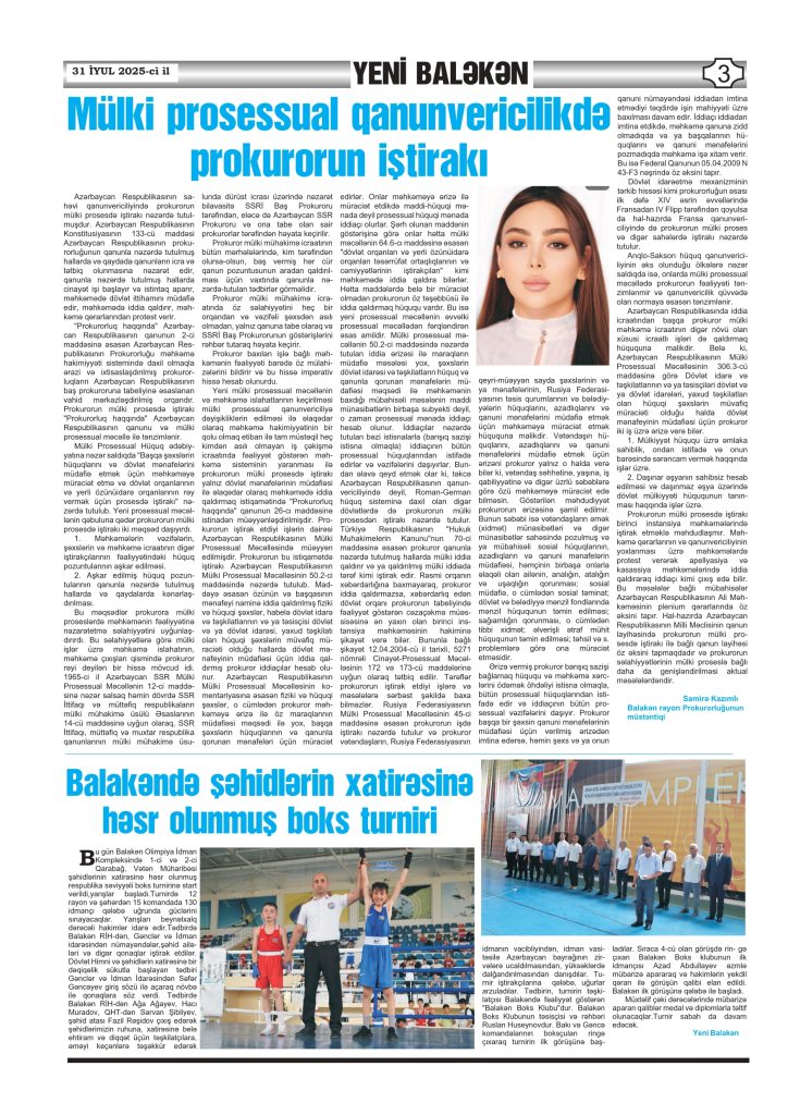 Yeni Balakən 3-cü səhifə