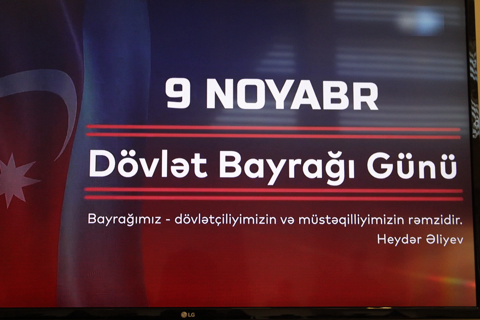 Balakəndə Dövlət Bayrağı günü 2025 (10)
