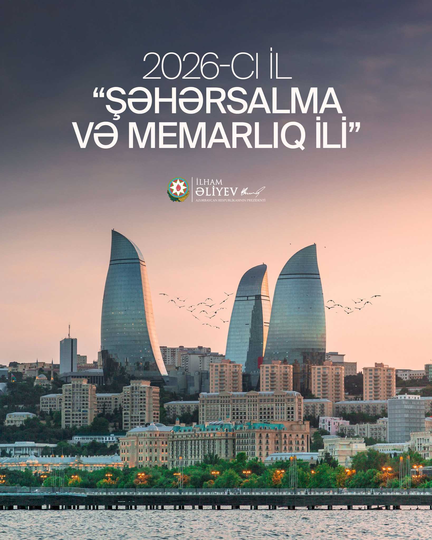 Balakən – gözəl memarlığın və düzgün şəhərsalmanın nümunəsi olsun.